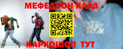 дживик Кулебаки