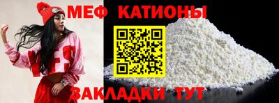 дживик Кулебаки