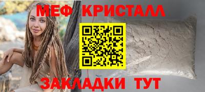 марки nbome Кунгур