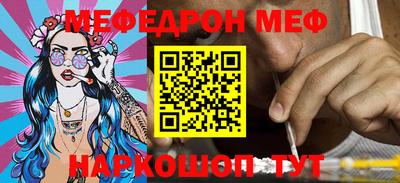 марки nbome Кунгур