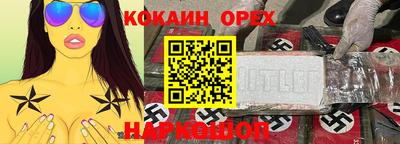 дживик Кулебаки