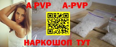 марки nbome Кунгур