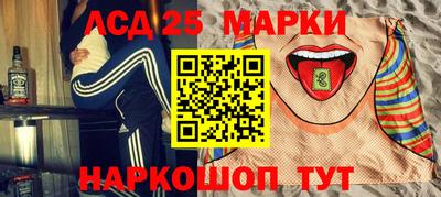 спайс Кумертау