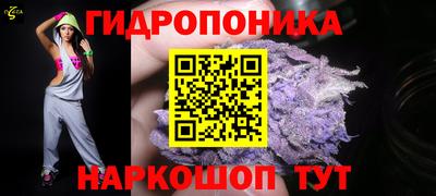спайс Кумертау