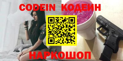 дживик Кулебаки