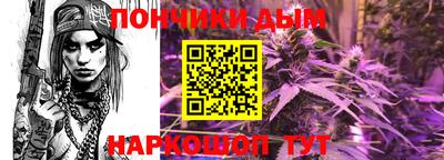 марки nbome Кунгур