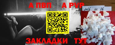 марки nbome Кунгур