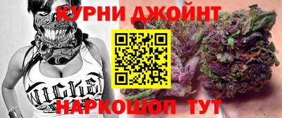 дживик Кулебаки