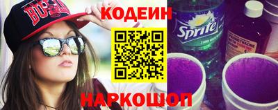 марки nbome Кунгур