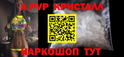 дживик Кулебаки