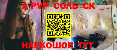 дживик Кулебаки