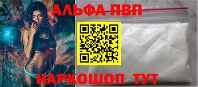 дживик Кулебаки