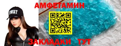 дживик Кулебаки