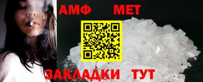 дживик Кулебаки