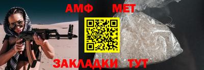 дживик Кулебаки