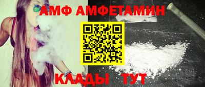 марки nbome Кунгур