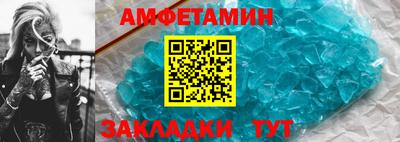 дживик Кулебаки