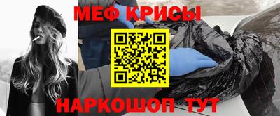дживик Кулебаки