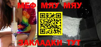 дживик Кулебаки