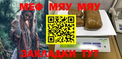 марки nbome Кунгур