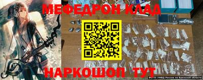дживик Кулебаки
